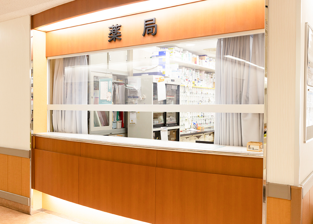 院内薬局