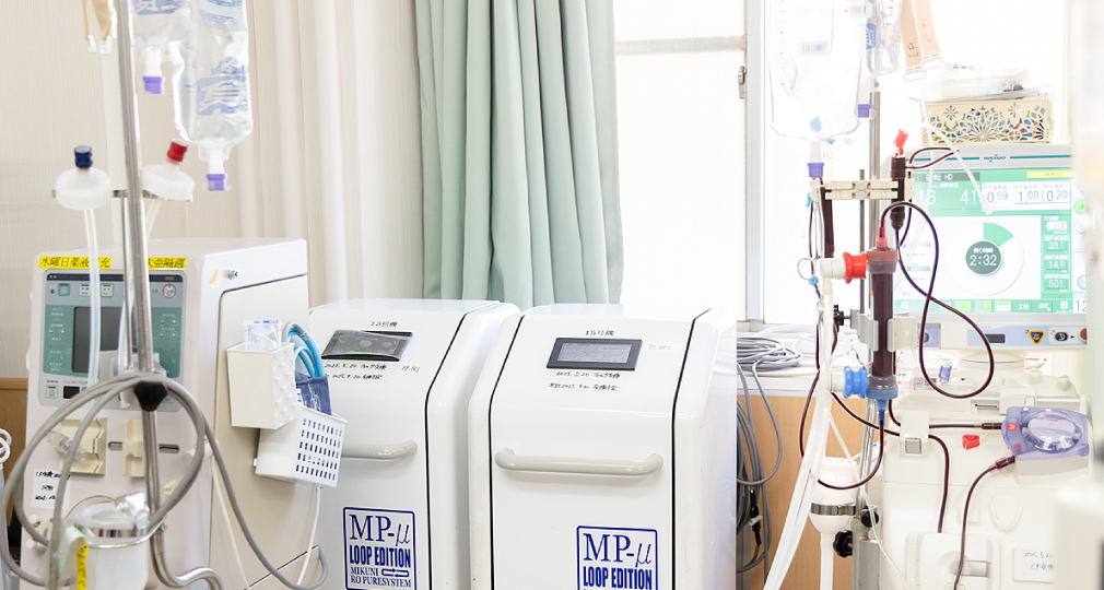 合併症対策を確実に。安心・安全に透析管理システムを導入