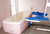 特別浴槽
